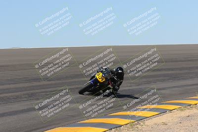 media/Apr-09-2023-SoCal Trackdays (Sun) [[333f347954]]/Bowl Set 1 (1025am)/